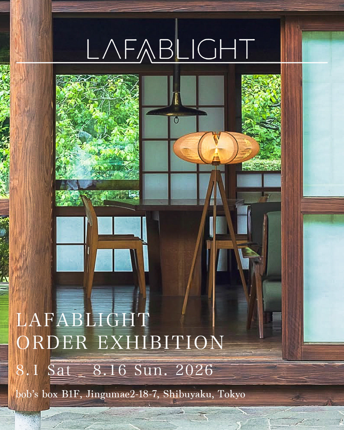 【bob's box】LAFABLIGHT 展示・受注会のお知らせ