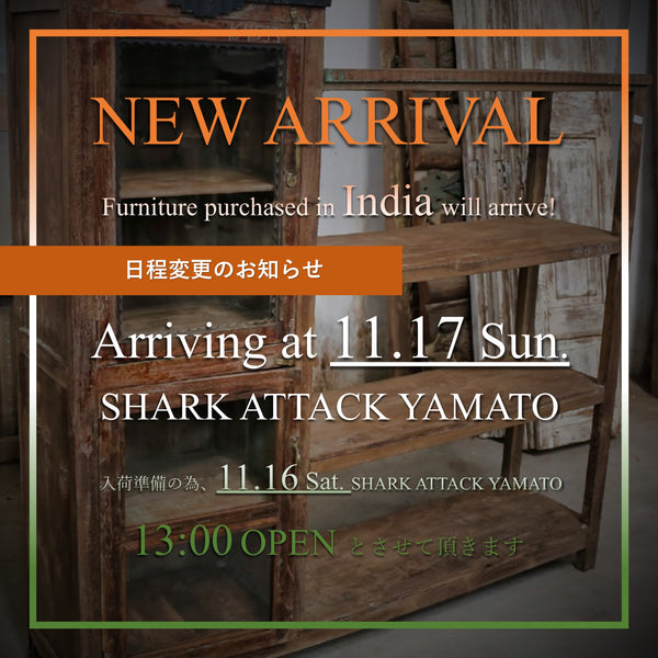 新着入荷情報　SHARK ATTACK "YAMATO"