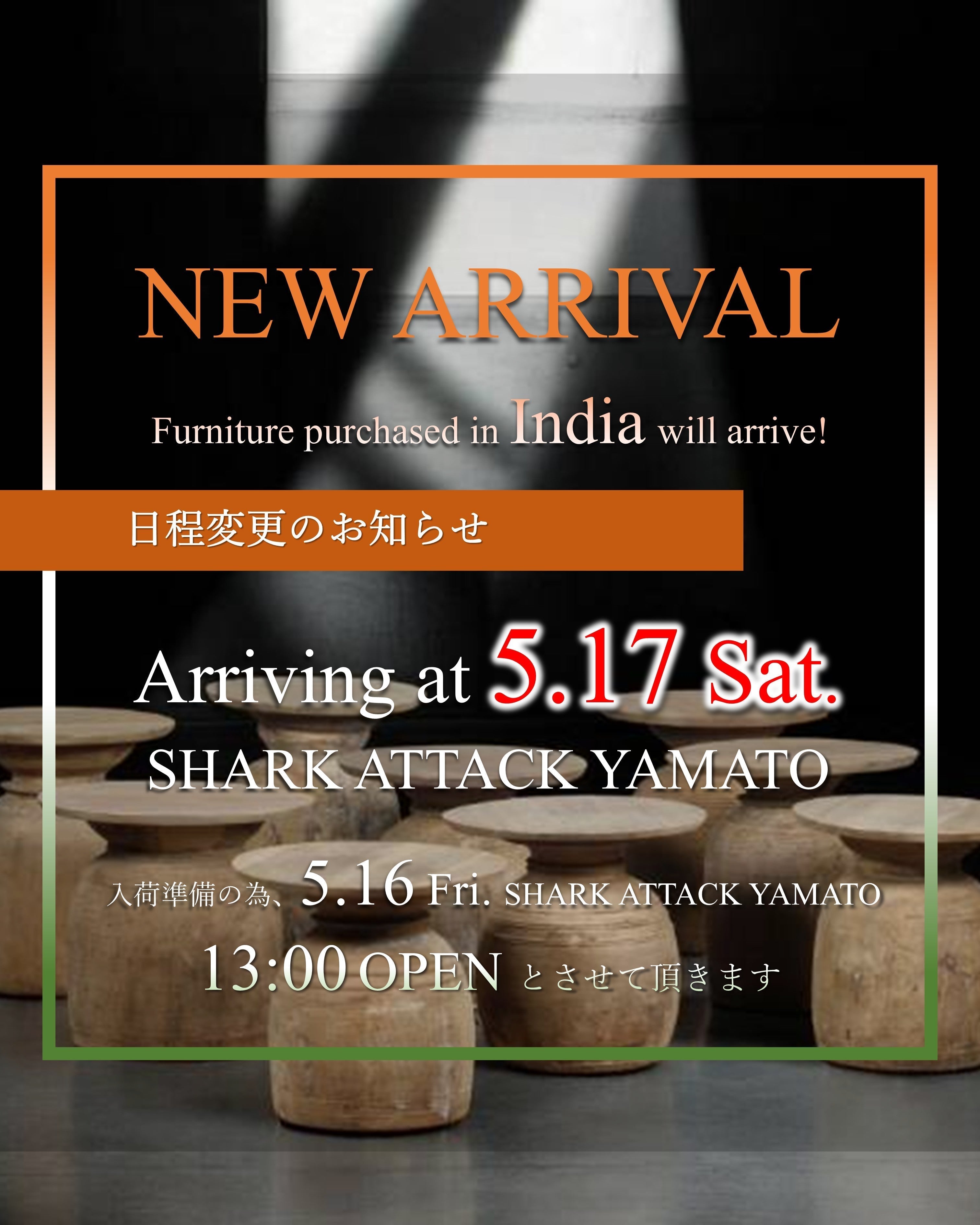 ※日程変更※ <br>新着入荷情報 <br>SHARK ATTACK "YAMATO" インド便 - SHARK ATTACK ONLINE SHOP