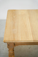 ダイニングテーブル<br>ヴィンテージ <br>大和店 - ヴィンテージ SHARK ATTACK