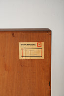 デンマーク製 "Brouer Møbelfabrik社"ウッド ブックシェルフ<br>ヴィンテージ <br>cerote antiques - ヴィンテージ SHARK ATTACK