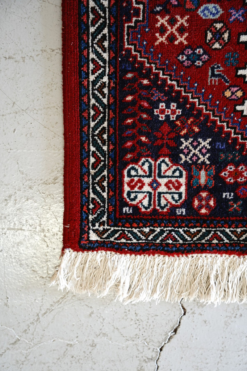 Tribal rug 1110×690<br> Vintage Sendagaya store