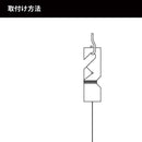 TEMPO<br>Rêverie ウォールナット<br>大阪店 - ヴィンテージ SHARK ATTACK