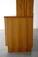 パインウッド カップボード/キャビネット<br>ヴィンテージ<br>cerote antiques - ヴィンテージ SHARK ATTACK