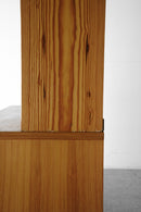 パインウッド カップボード/キャビネット<br>ヴィンテージ<br>cerote antiques - ヴィンテージ SHARK ATTACK