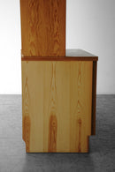 パインウッド カップボード/キャビネット<br>ヴィンテージ<br>cerote antiques - ヴィンテージ SHARK ATTACK