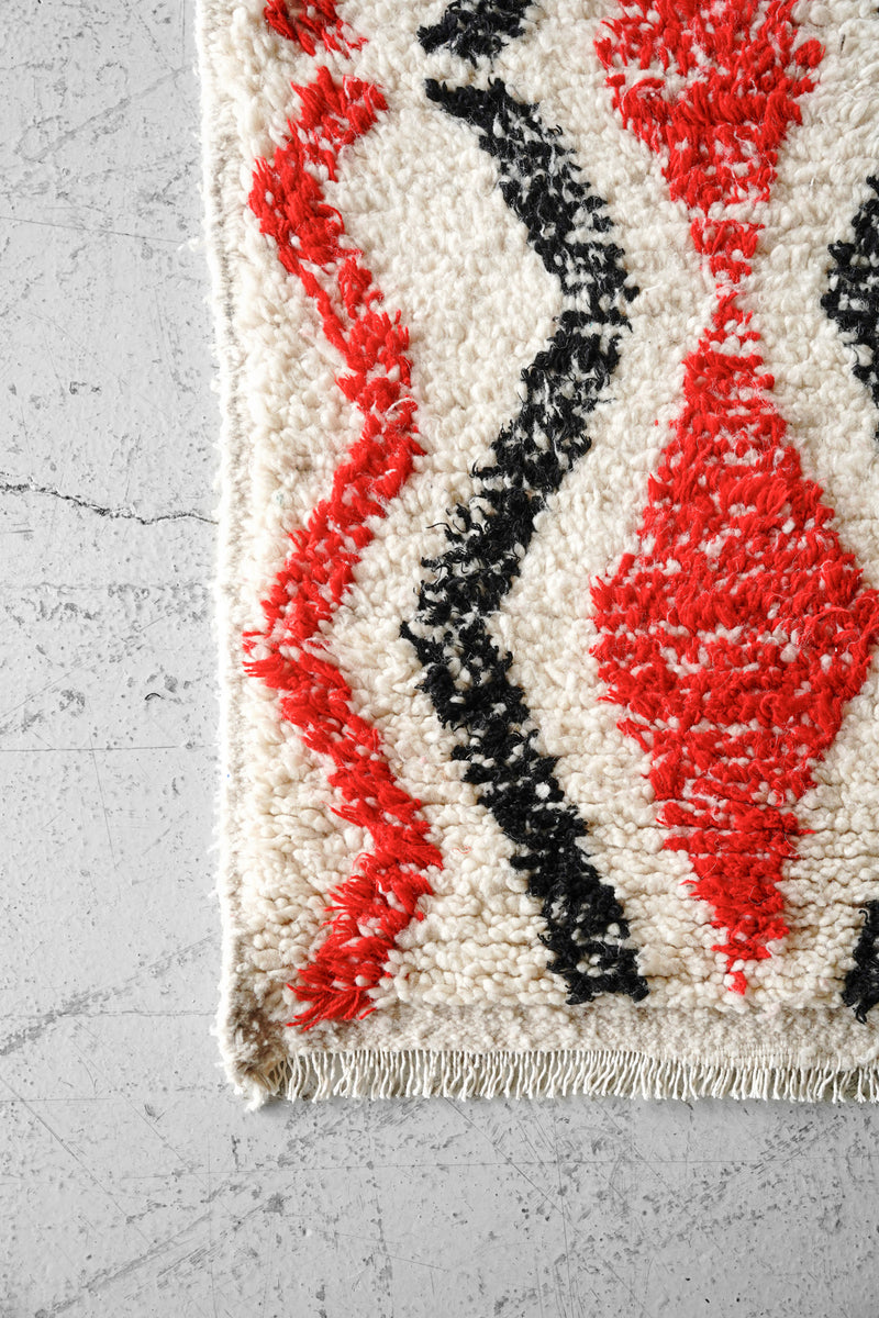 Aziral rug 1300×640<br> Sendagaya store