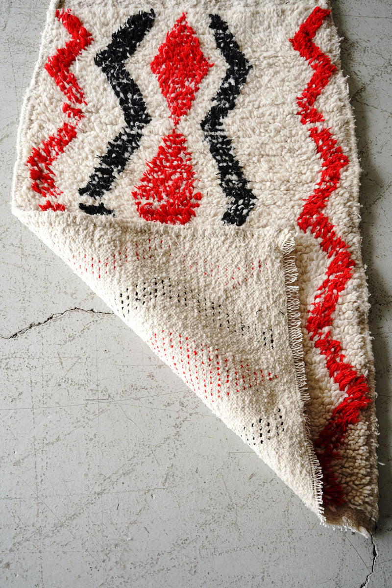 Aziral rug 1300×640<br> Sendagaya store