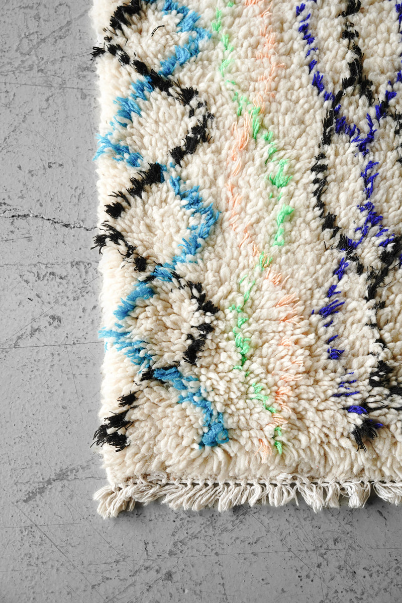 Aziral rug 930×560<br> Yamato store