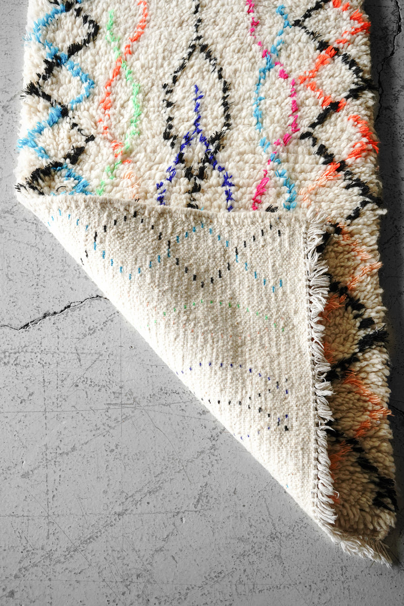 Aziral rug 930×560<br> Yamato store