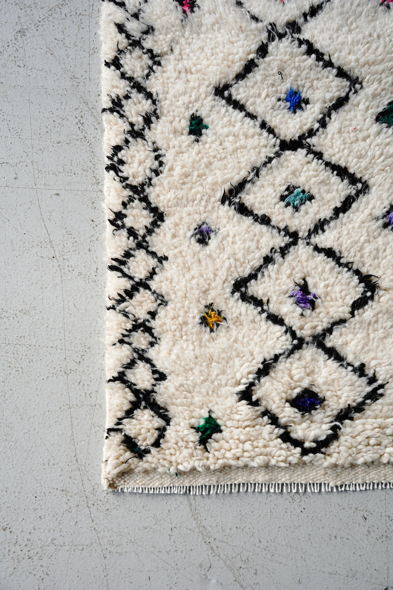 Aziral rug 1040×540<br> Sendagaya store