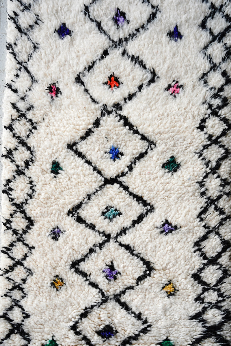 Aziral rug 1040×540<br> Sendagaya store