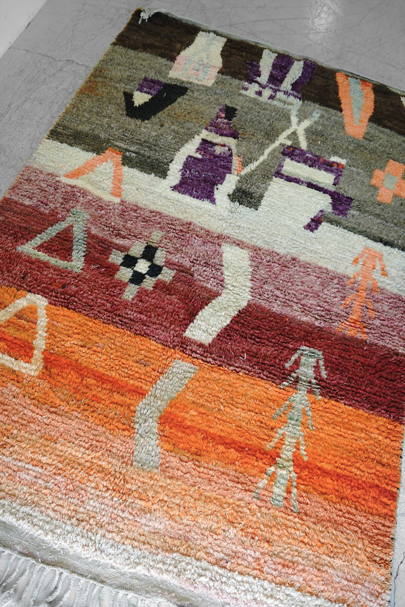 Aziral rug 2700×1680<br> Sendagaya store