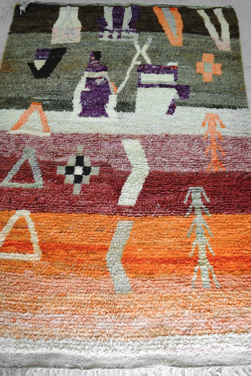 Aziral rug 2700×1680<br> Sendagaya store