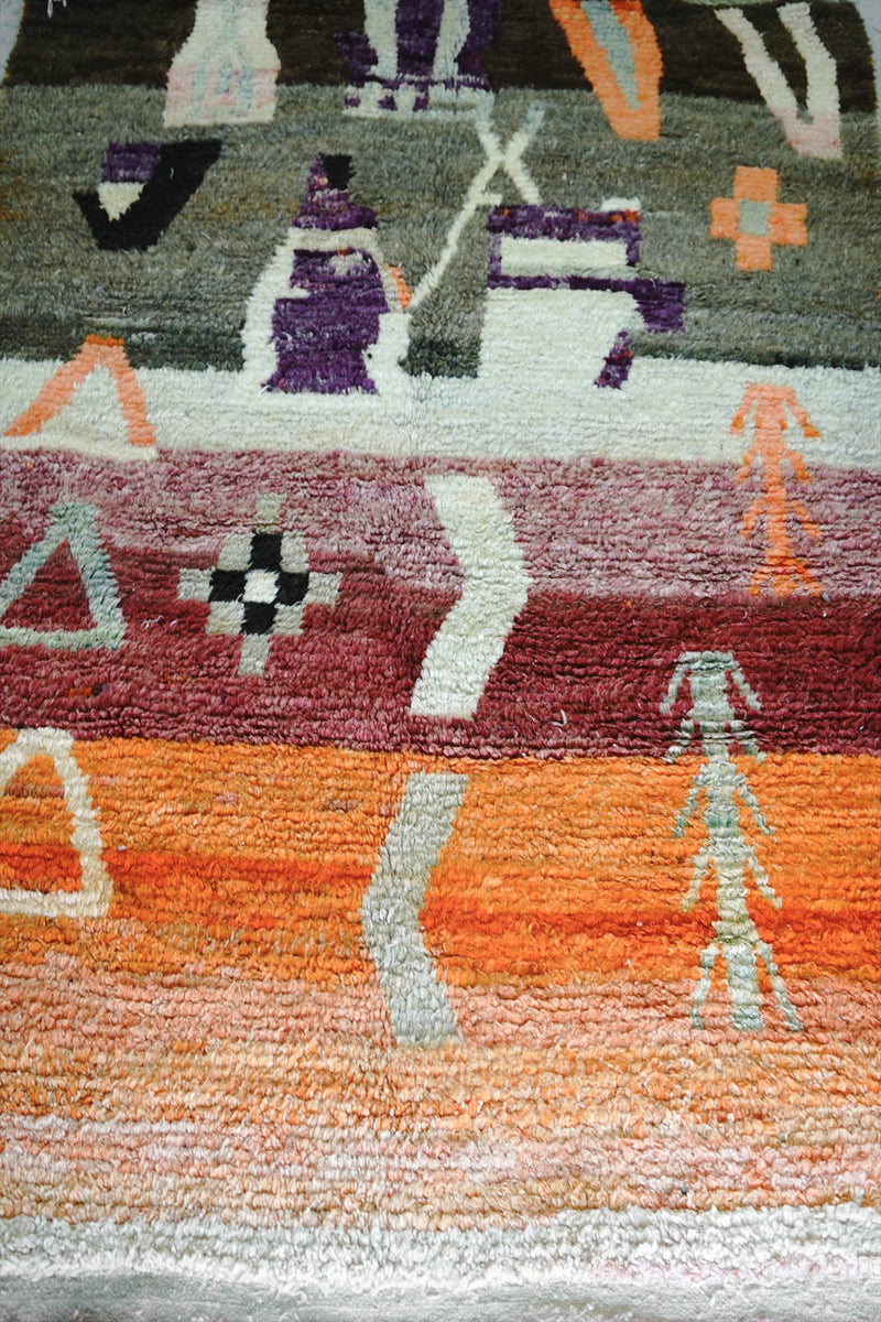 Aziral rug 2700×1680<br> Sendagaya store