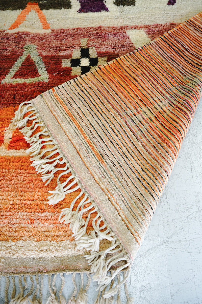 Aziral rug 2700×1680<br> Sendagaya store