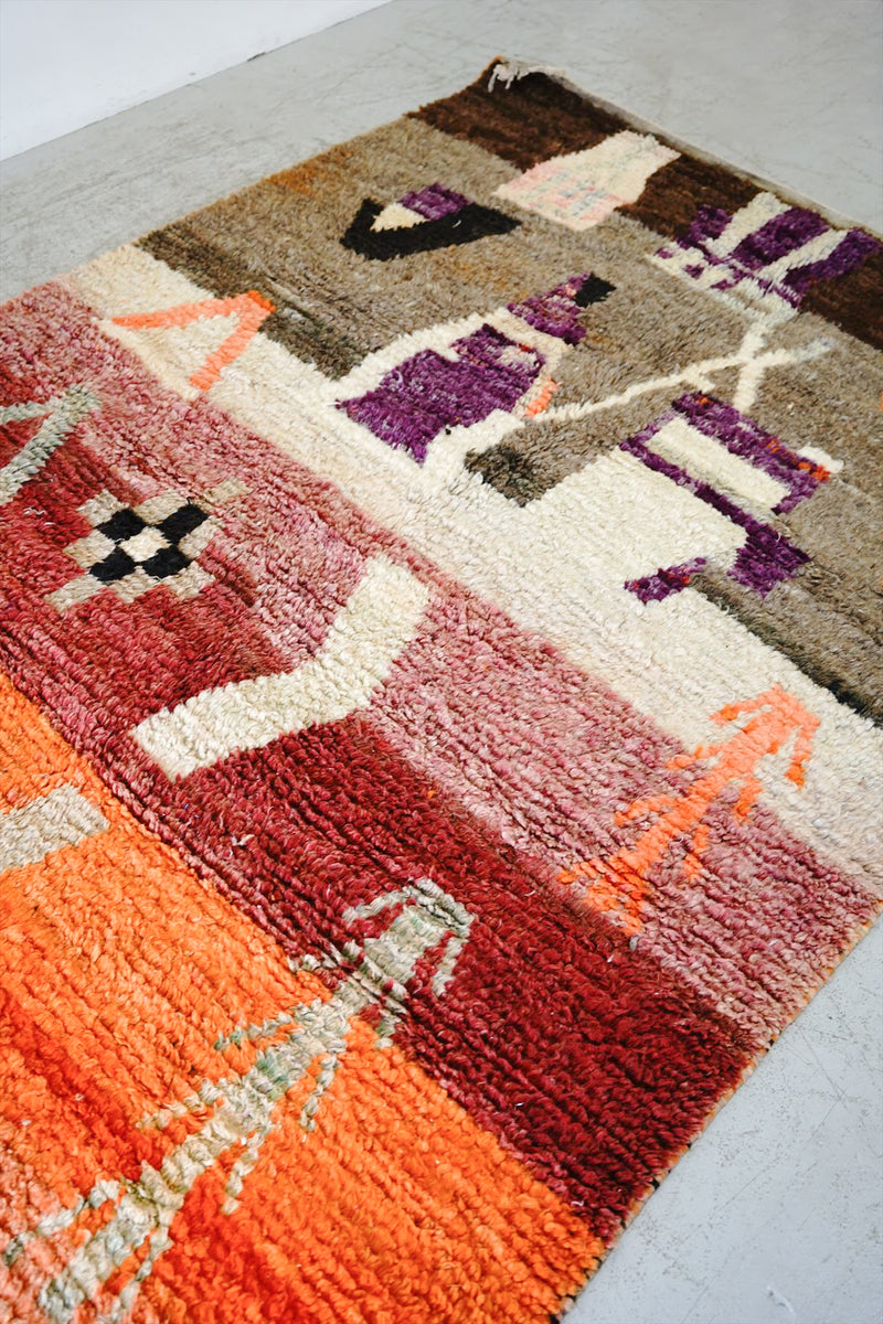 Aziral rug 2700×1680<br> Sendagaya store