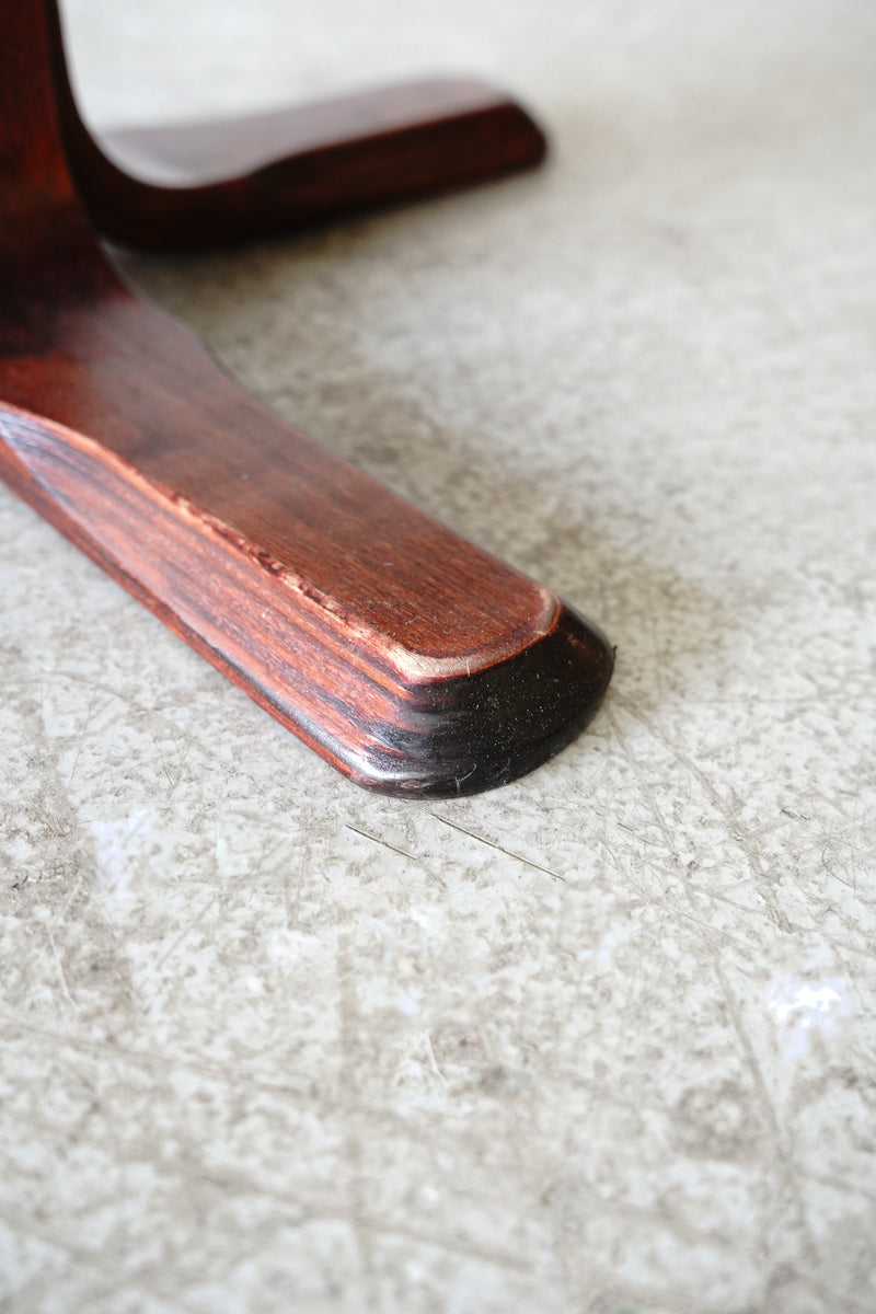 Leather ottoman/stool vintage<br> Yamato store