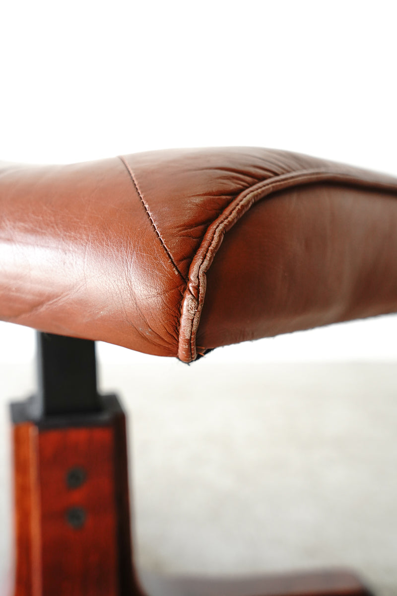 Leather ottoman/stool vintage<br> Yamato store