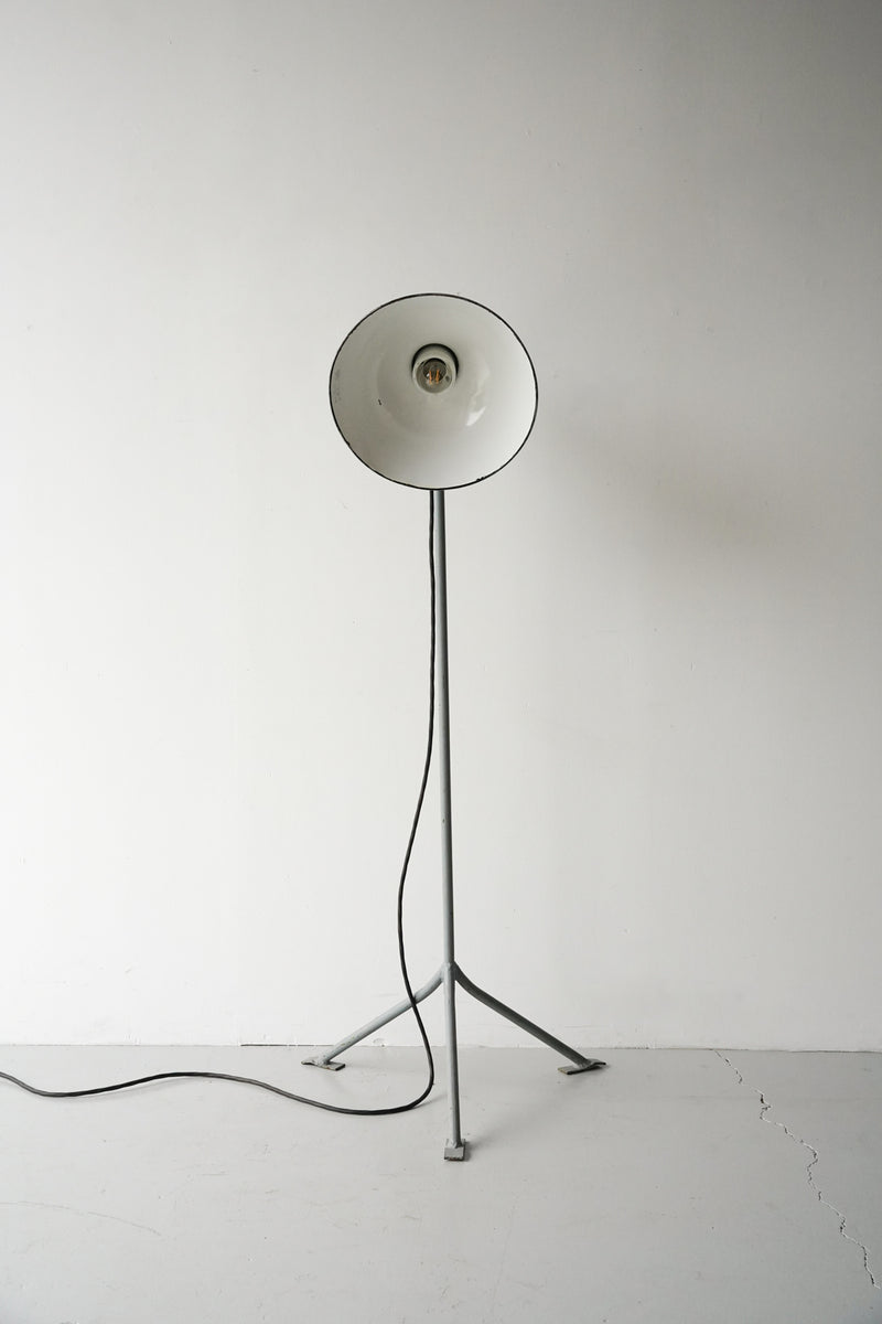 Industrial Floor Lamp Vintage Yamato Store