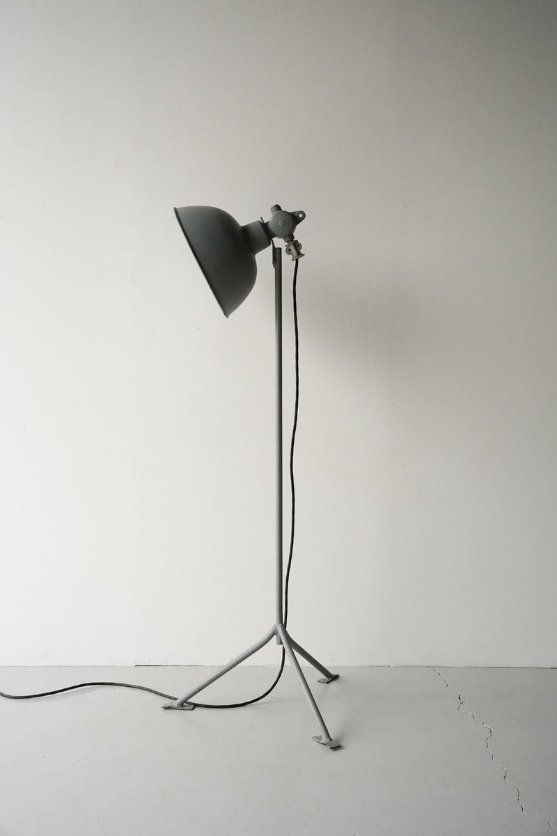 Industrial Floor Lamp Vintage Yamato Store