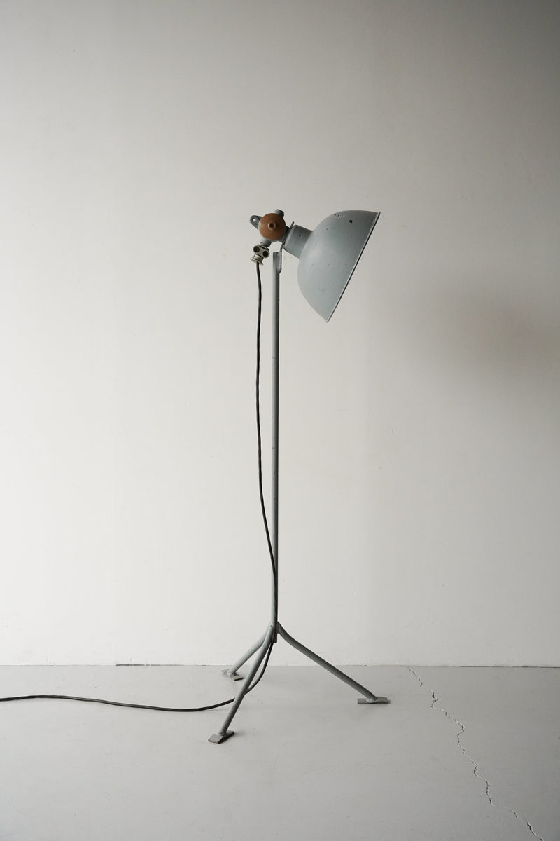 Industrial Floor Lamp Vintage Yamato Store