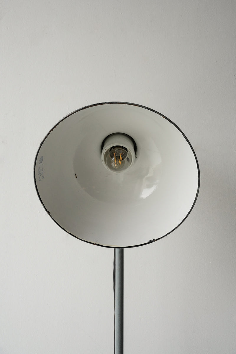 Industrial Floor Lamp Vintage Yamato Store