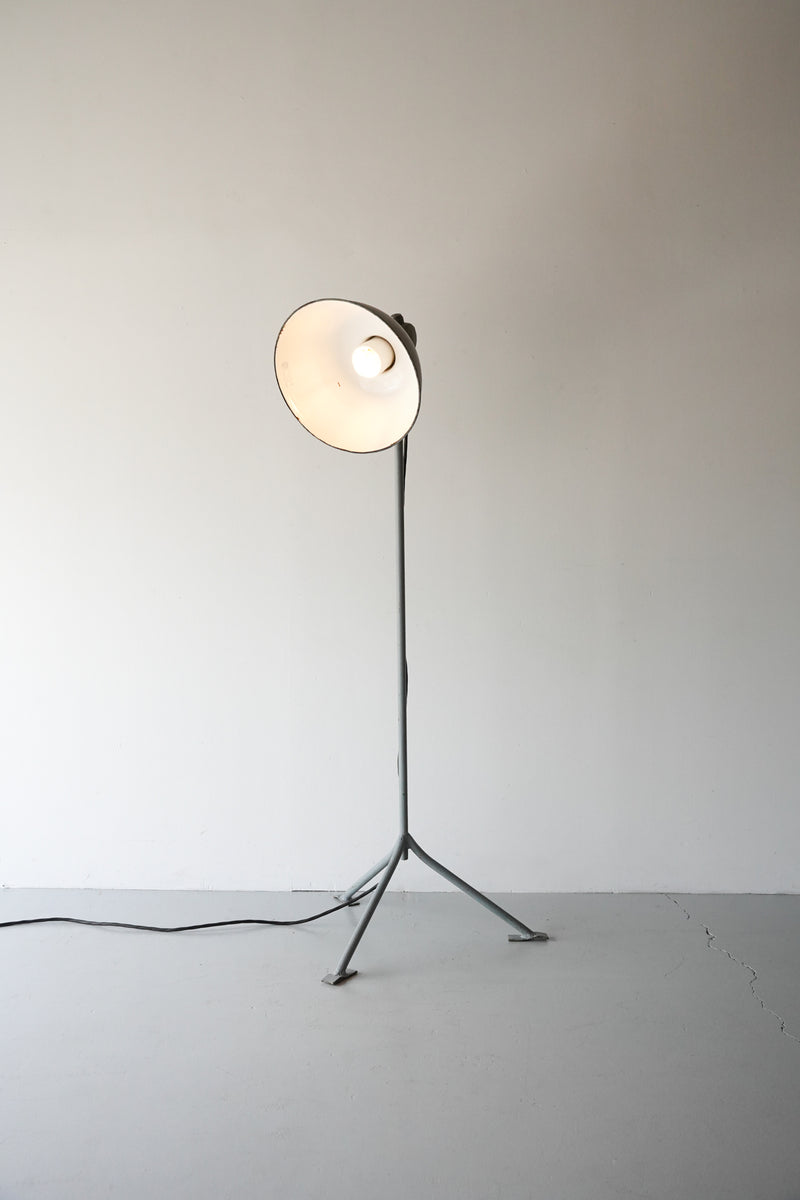 Industrial Floor Lamp Vintage Yamato Store