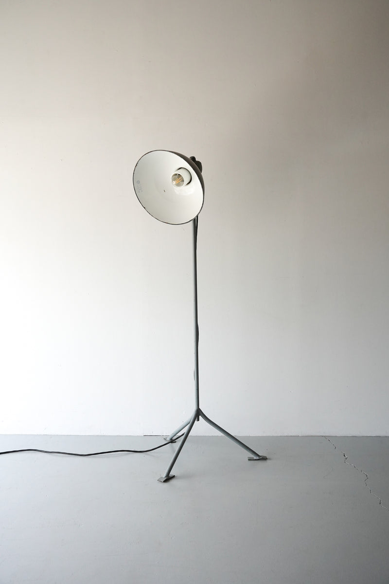 Industrial Floor Lamp Vintage Yamato Store