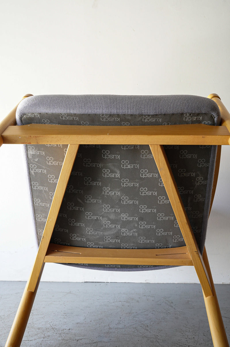 Kusch+Co Wood x Fabric Lounge Chair Vintage Osaka Store