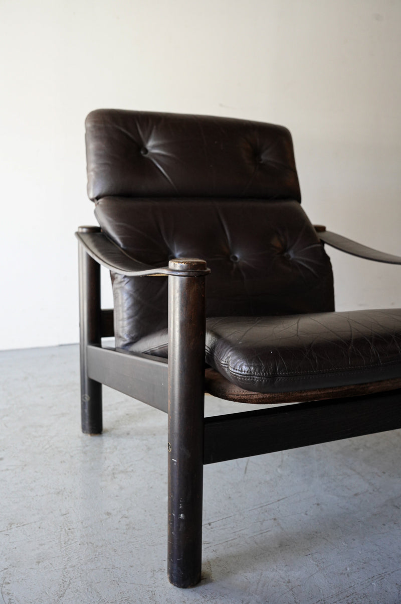 Kusch+Co Wood x Fabric Lounge Chair Vintage Osaka Store