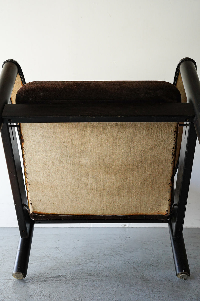 Kusch+Co Wood x Fabric Lounge Chair Vintage Osaka Store