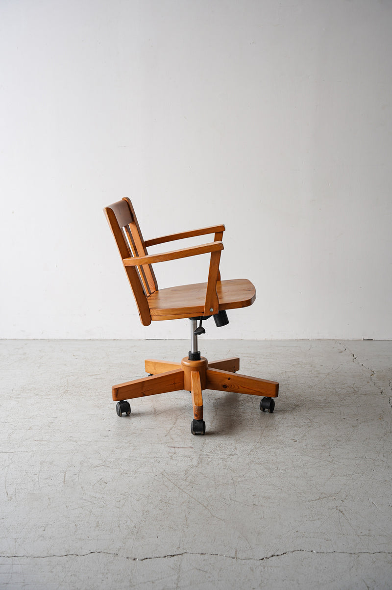 plywood school chair<br> vintage<br> Yamato store