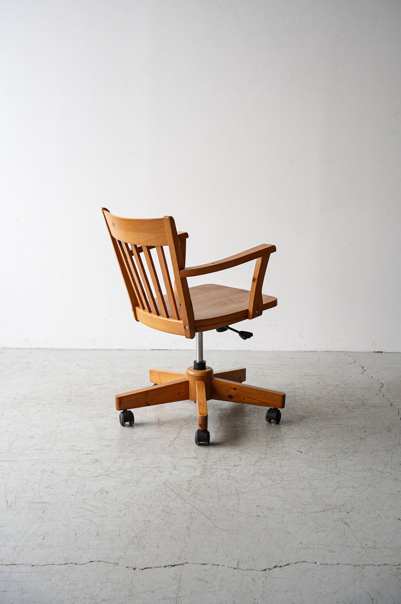 plywood school chair<br> vintage<br> Yamato store