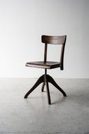 ”THONET”リフト ワークチェア <br>ヴィンテージ <br>cerote antiques - ヴィンテージ SHARK ATTACK