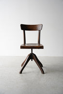 ”THONET”リフト ワークチェア <br>ヴィンテージ <br>cerote antiques - ヴィンテージ SHARK ATTACK