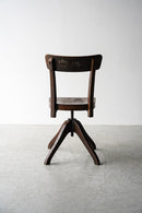 ”THONET”リフト ワークチェア <br>ヴィンテージ <br>cerote antiques - ヴィンテージ SHARK ATTACK