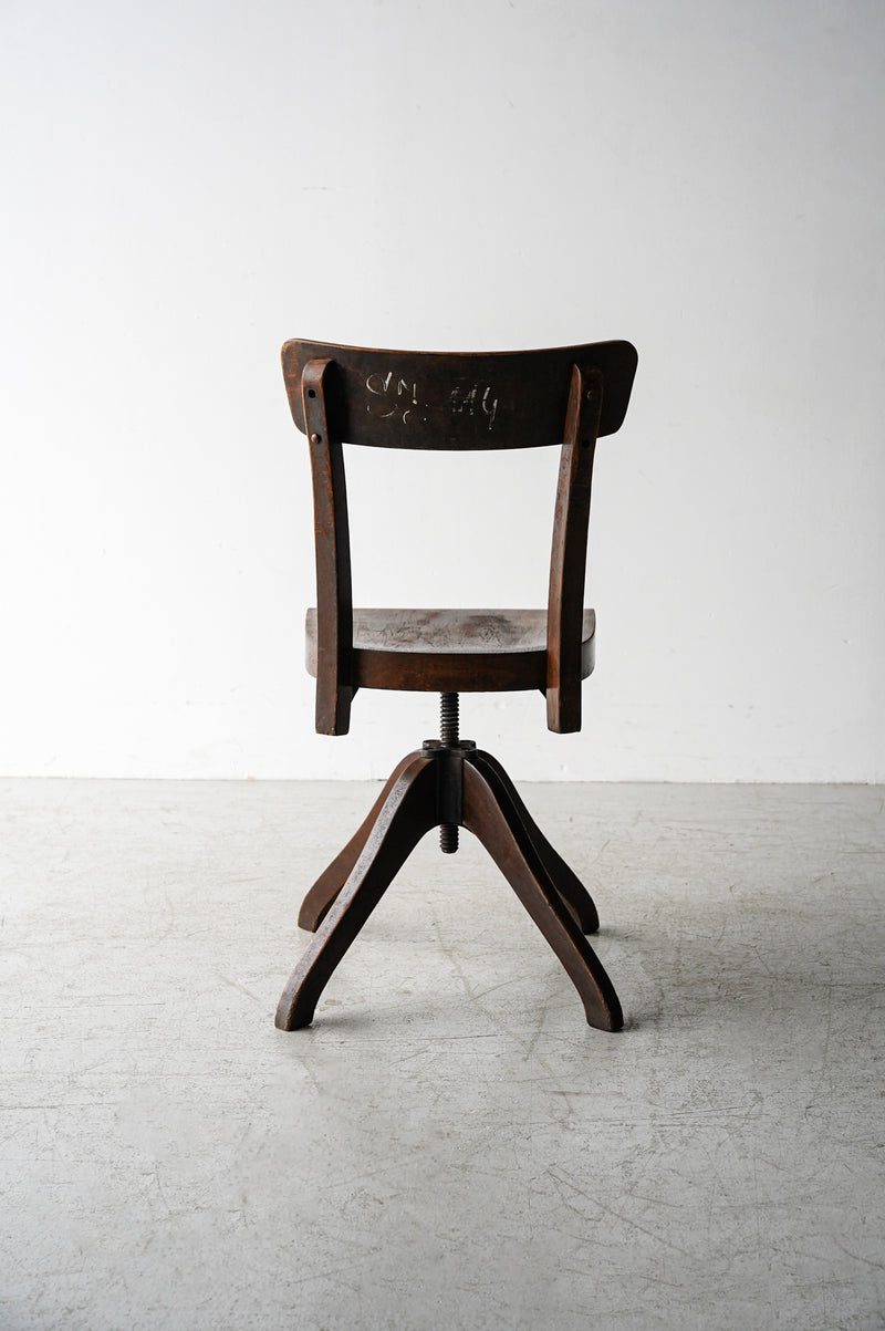 ”THONET”リフト ワークチェア<br>ヴィンテージ <br>千駄ヶ谷店・bob's box・大和店