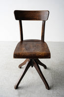 ”THONET”リフト ワークチェア <br>ヴィンテージ <br>cerote antiques - ヴィンテージ SHARK ATTACK