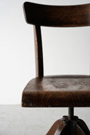 ”THONET”リフト ワークチェア <br>ヴィンテージ <br>cerote antiques - ヴィンテージ SHARK ATTACK