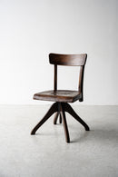 ”THONET”リフト ワークチェア <br>ヴィンテージ <br>cerote antiques - ヴィンテージ SHARK ATTACK