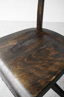 ”THONET”リフト ワークチェア <br>ヴィンテージ <br>cerote antiques - ヴィンテージ SHARK ATTACK