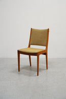 Uldum Møbelfabrik社製 ウッド×ファブリックチェア<br>ヴィンテージ<br>大和店 - ヴィンテージ SHARK ATTACK