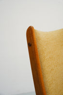 Uldum Møbelfabrik社製 ウッド×ファブリックチェア<br>ヴィンテージ<br>大和店 - ヴィンテージ SHARK ATTACK