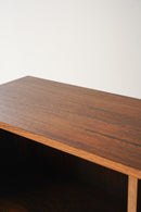 デンマーク製 ウッド ブックシェルフ<br>ヴィンテージ <br>cerote antiques - ヴィンテージ SHARK ATTACK