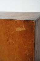 ウッド サイドボード/キャビネット <br>ヴィンテージ <br>大和店 - ヴィンテージ SHARK ATTACK