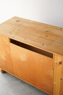 サイドボード/キャビネット <br>大阪店 - ヴィンテージ SHARK ATTACK