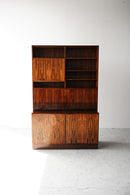 60-70s Denmark Omann Jun. ウッドカップボード/シェルフ<br> ヴィンテージ <br>大和店 - ヴィンテージ SHARK ATTACK