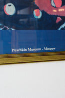 ヴィンテージ <br> ウォールアート<br> 大和店 - ヴィンテージ SHARK ATTACK