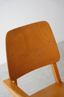 Palais De Tokyo Armchair <br>1950's , Netherlands <br>cerote antiques・大和店 - ヴィンテージ SHARK ATTACK